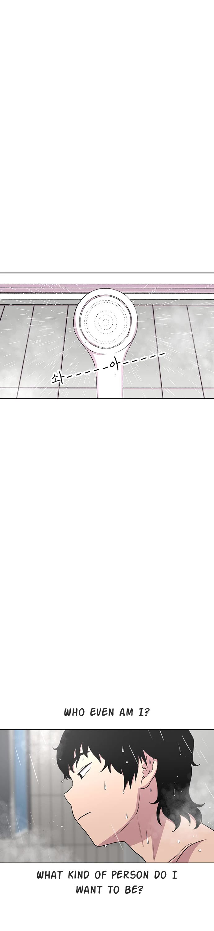 Star Ginseng Store Chapter 35 page 16 - Chapter 35: Distance (3)