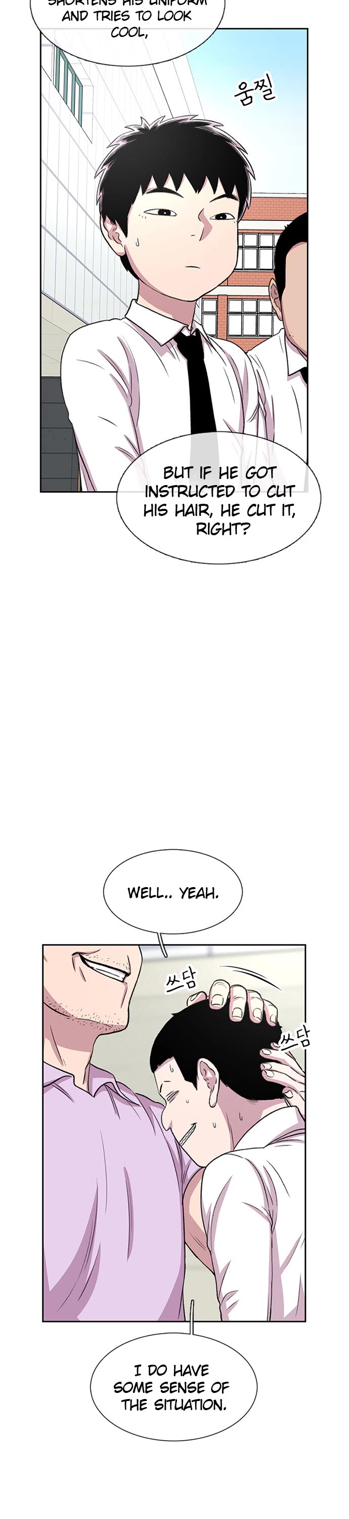 Star Ginseng Store Chapter 35 page 22 - Chapter 35: Distance (3)