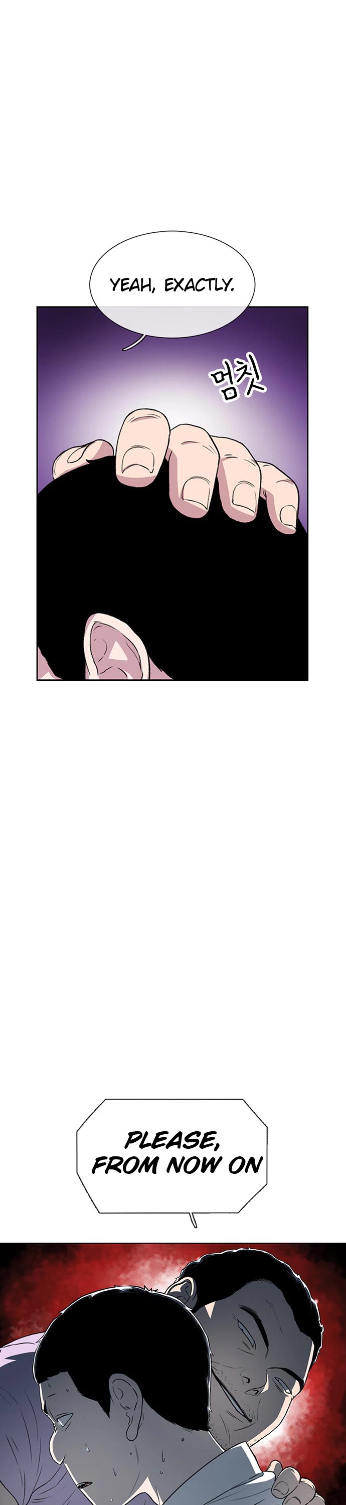 Star Ginseng Store Chapter 35 page 23 - Chapter 35: Distance (3)