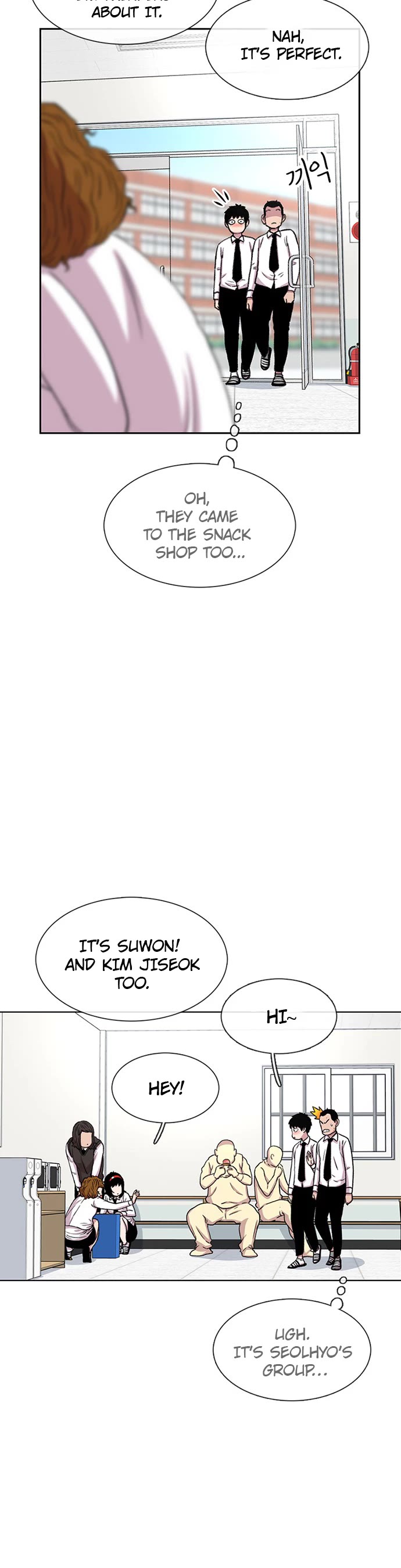 Star Ginseng Store Chapter 35 page 29 - Chapter 35: Distance (3)