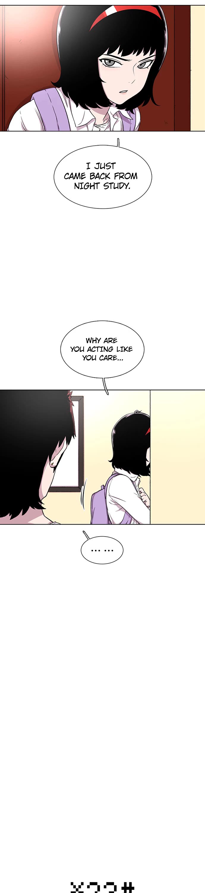 Star Ginseng Store Chapter 35 page 3 - Chapter 35: Distance (3)