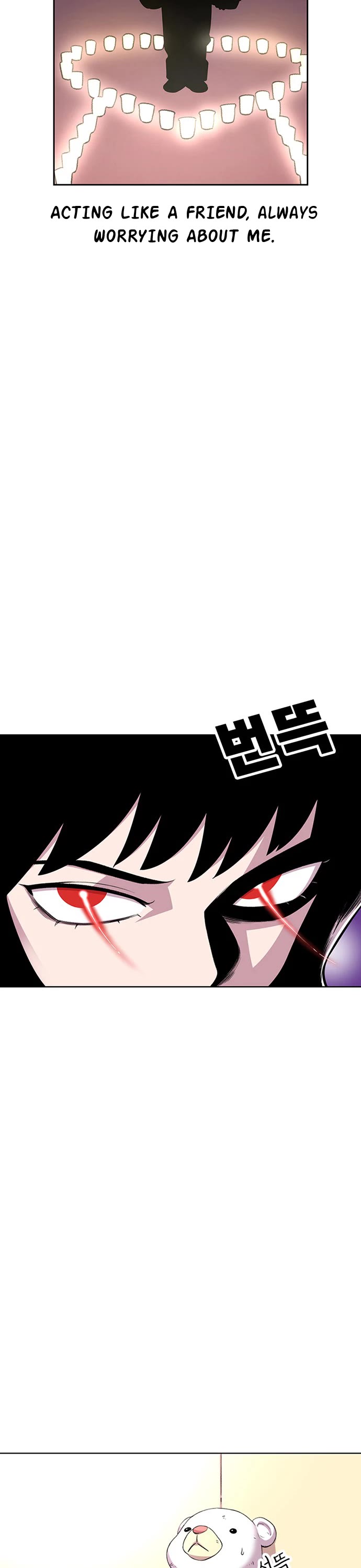 Star Ginseng Store Chapter 35 page 7 - Chapter 35: Distance (3)