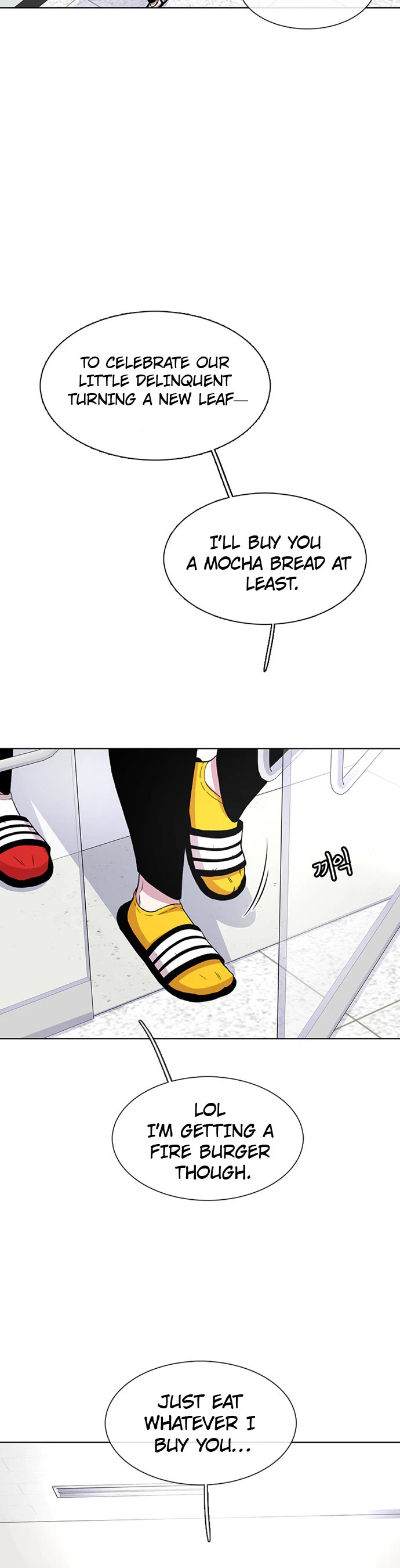 Star Ginseng Store Chapter 36 page 14 - Chapter 36: Distance (4)
