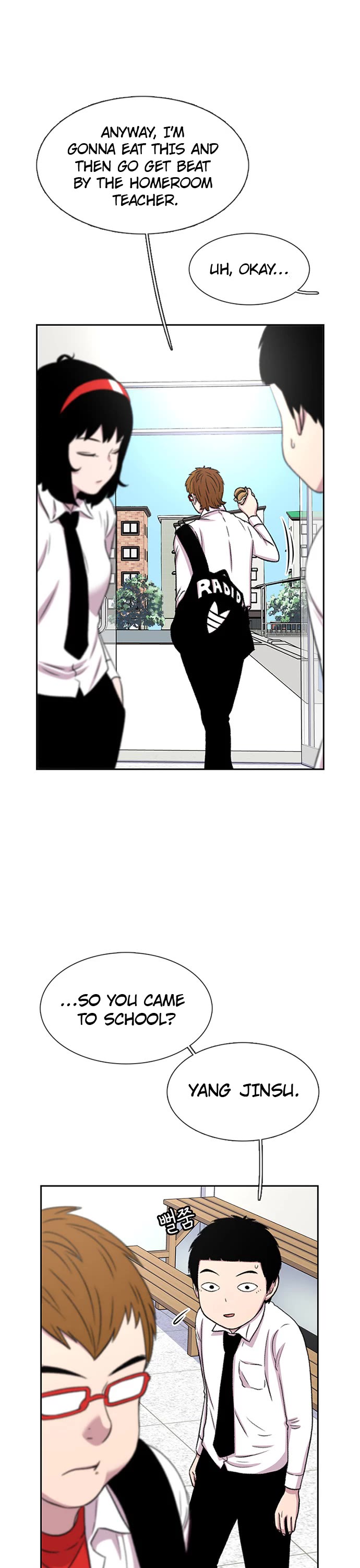 Star Ginseng Store Chapter 36 page 21 - Chapter 36: Distance (4)