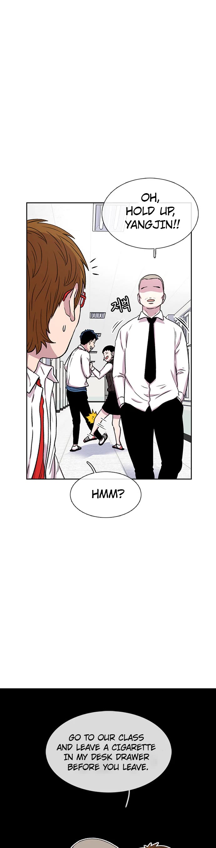 Star Ginseng Store Chapter 36 page 29 - Chapter 36: Distance (4)