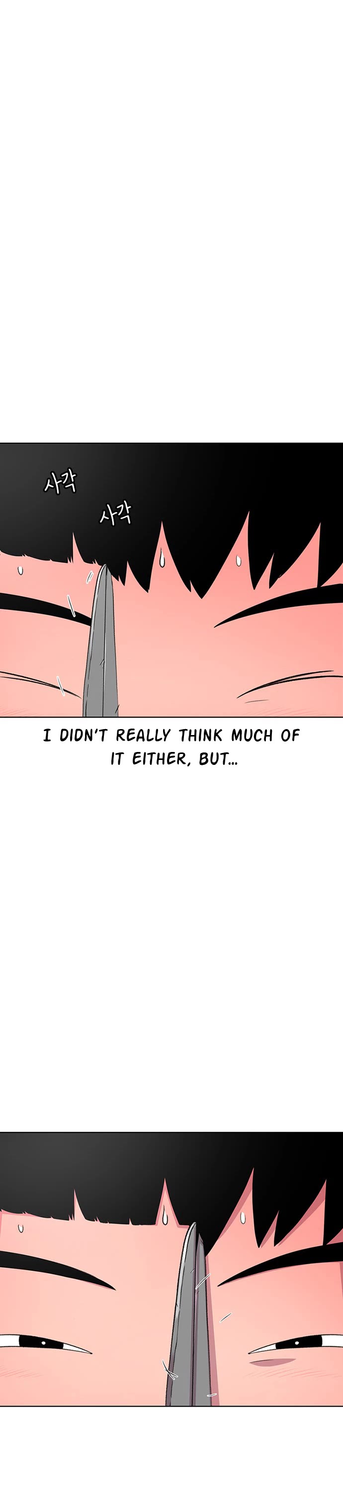 Star Ginseng Store Chapter 36 page 8 - Chapter 36: Distance (4)