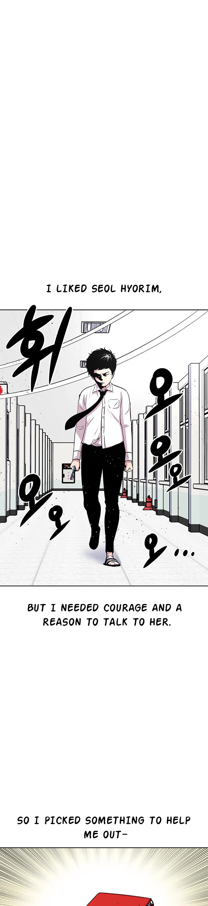 Star Ginseng Store Chapter 37 page 18 - Chapter 37: The Legend of "Yad.." Ends Here.