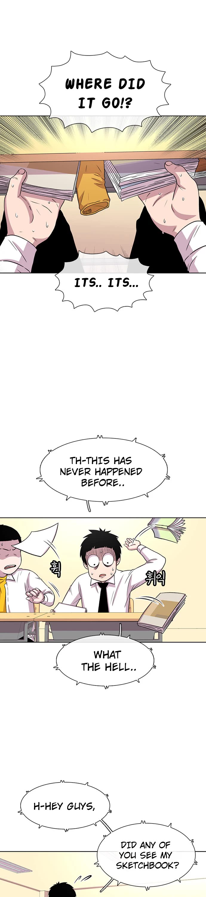 Star Ginseng Store Chapter 37 page 23 - Chapter 37: The Legend of "Yad.." Ends Here.