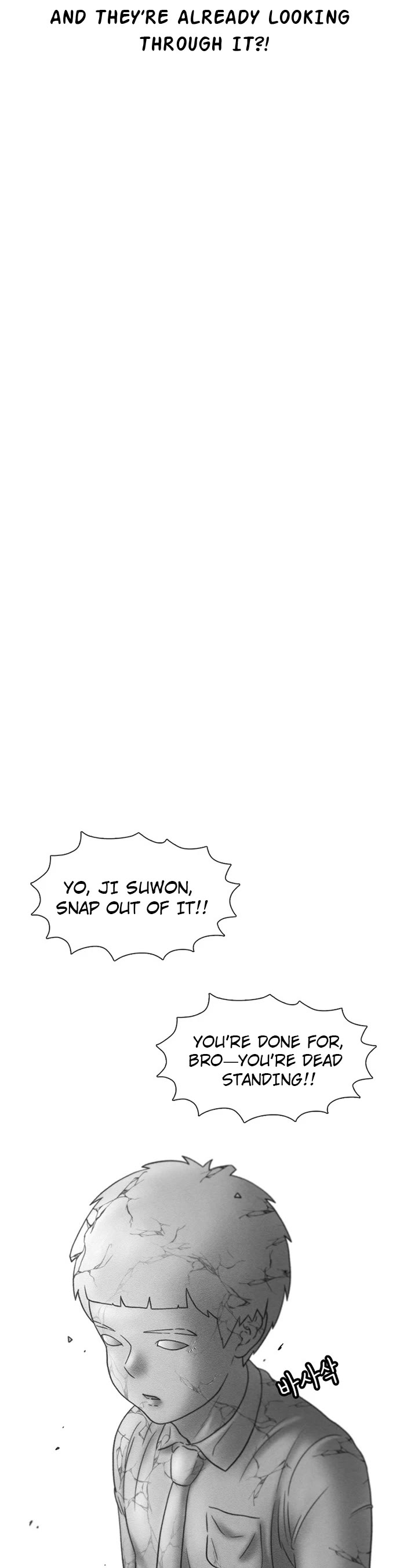 Star Ginseng Store Chapter 37 page 40 - Chapter 37: The Legend of "Yad.." Ends Here.