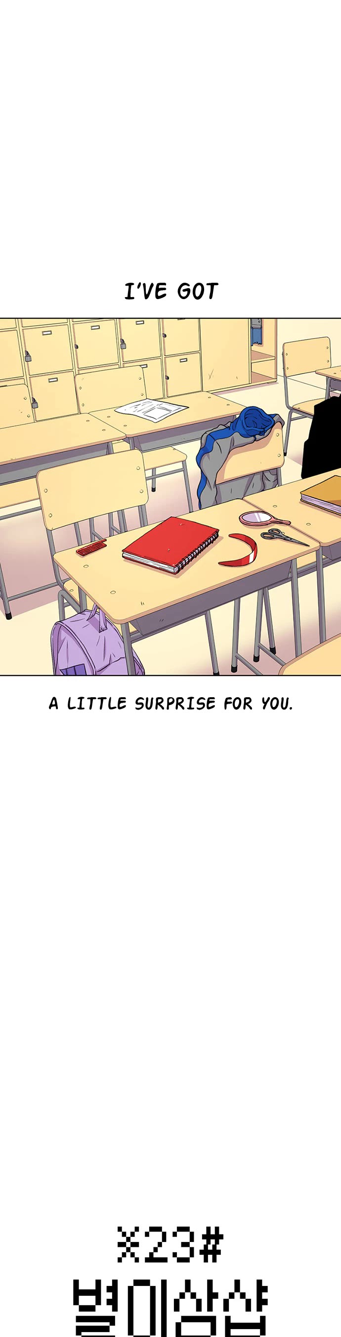 Star Ginseng Store Chapter 37 page 5 - Chapter 37: The Legend of "Yad.." Ends Here.