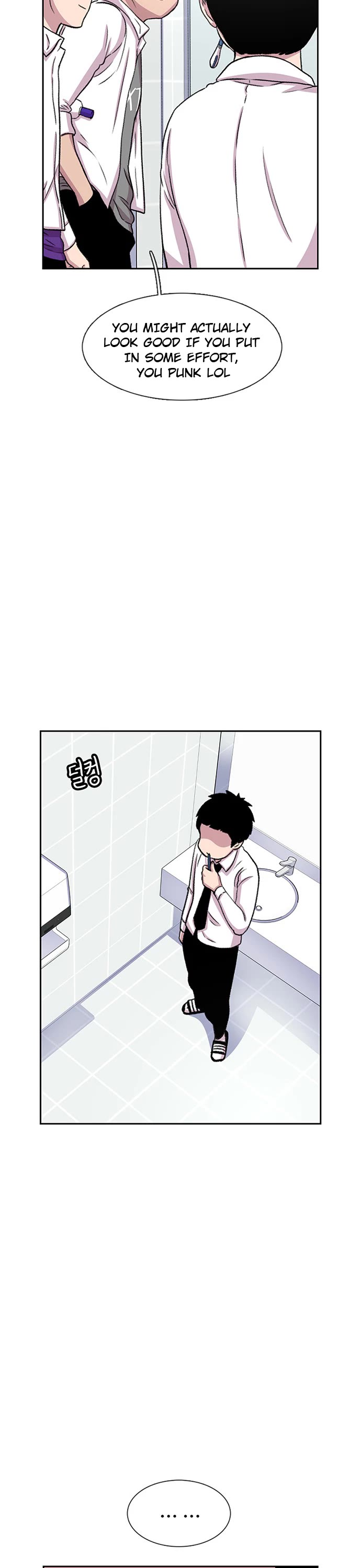 Star Ginseng Store Chapter 37 page 8 - Chapter 37: The Legend of "Yad.." Ends Here.