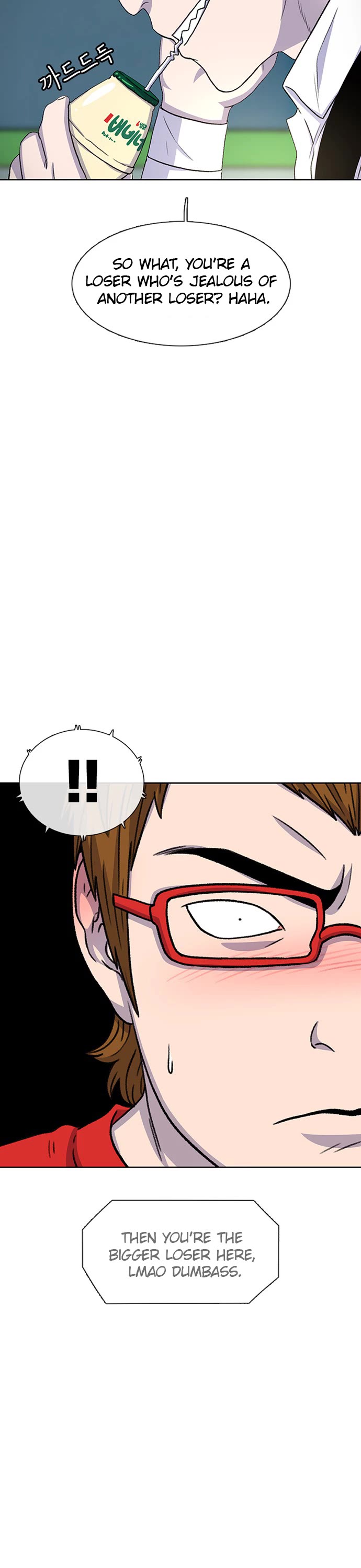 Star Ginseng Store Chapter 38 page 26 - Chapter 38: Imagination