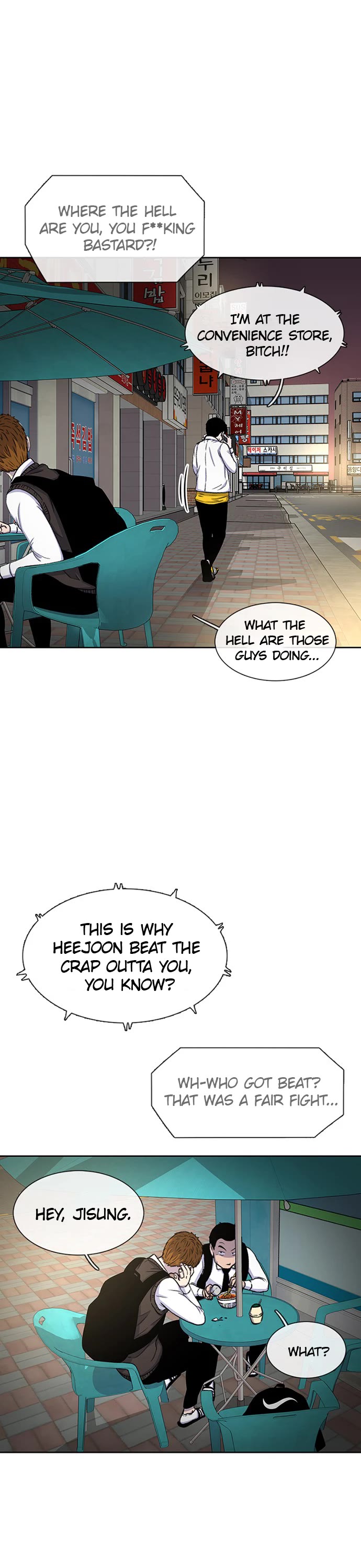 Star Ginseng Store Chapter 38 page 27 - Chapter 38: Imagination