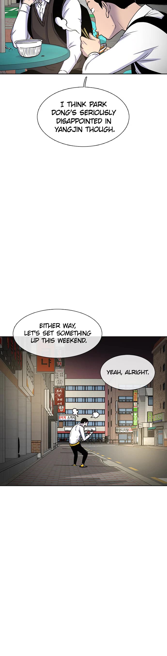 Star Ginseng Store Chapter 38 page 29 - Chapter 38: Imagination
