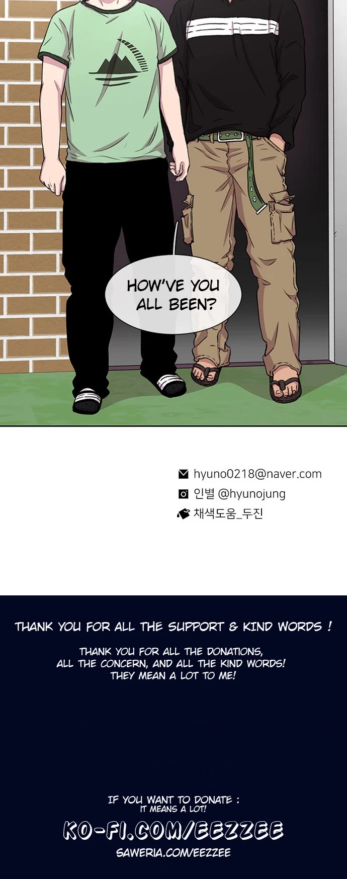Star Ginseng Store Chapter 38 page 49 - Chapter 38: Imagination