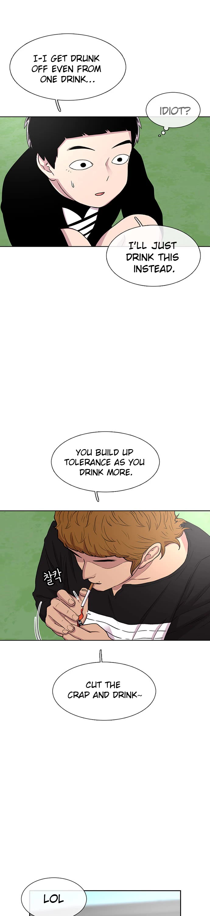 Star Ginseng Store Chapter 39 page 11 - Chapter 39: The Center of Attention