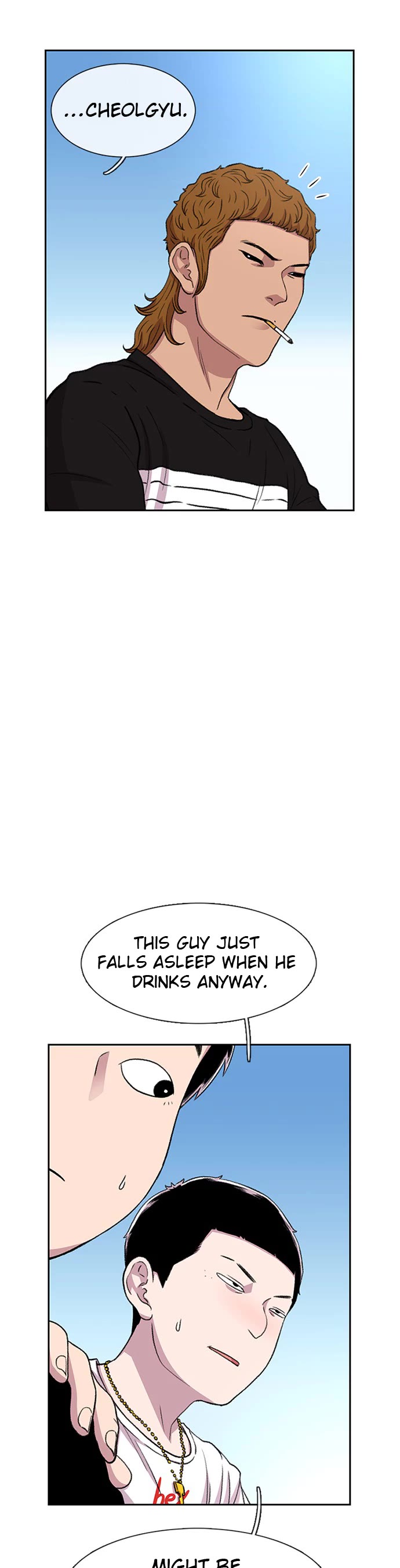 Star Ginseng Store Chapter 39 page 14 - Chapter 39: The Center of Attention