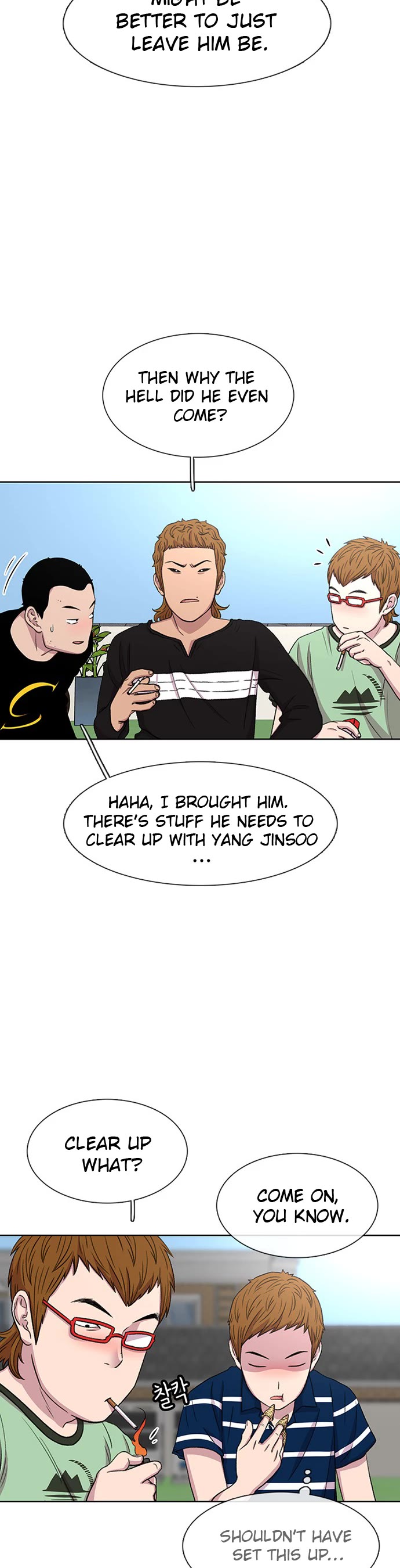 Star Ginseng Store Chapter 39 page 15 - Chapter 39: The Center of Attention