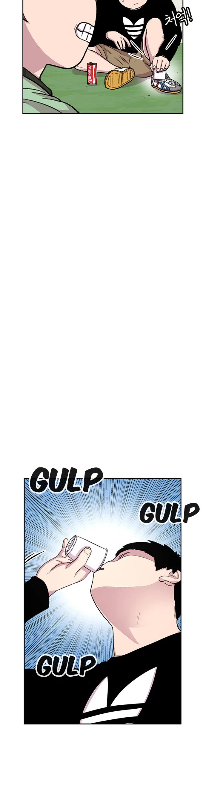 Star Ginseng Store Chapter 39 page 19 - Chapter 39: The Center of Attention