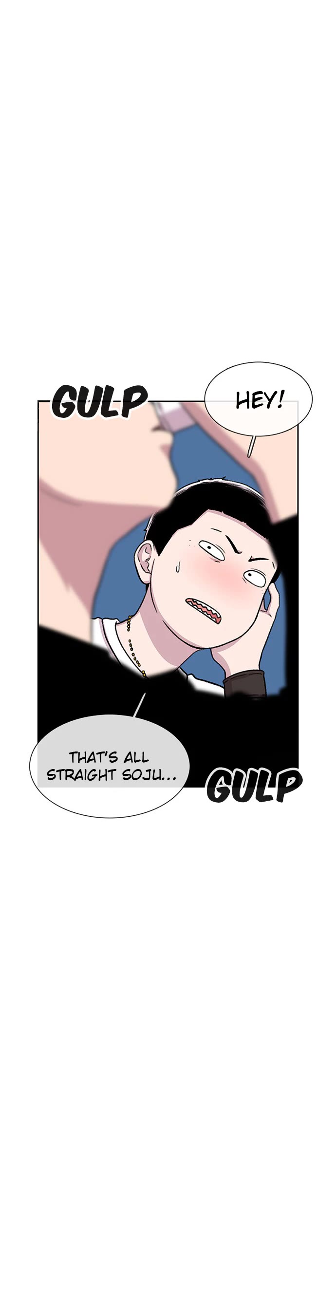 Star Ginseng Store Chapter 39 page 20 - Chapter 39: The Center of Attention