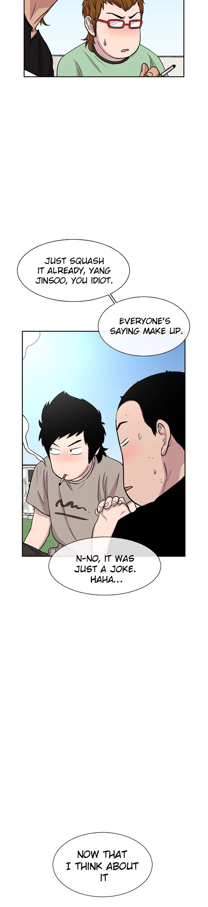 Star Ginseng Store Chapter 39 page 23 - Chapter 39: The Center of Attention