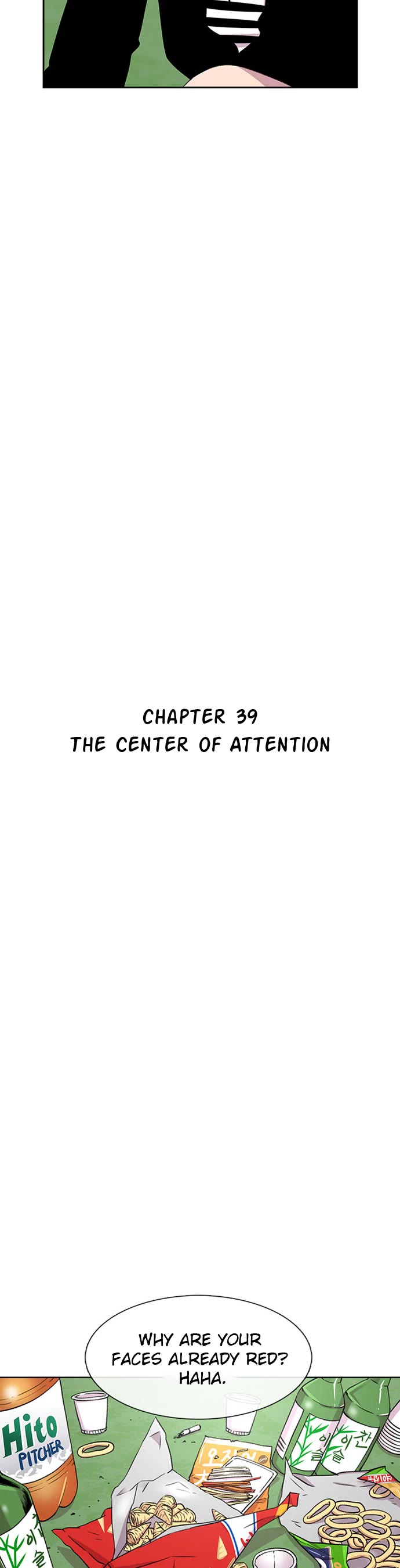 Star Ginseng Store Chapter 39 page 5 - Chapter 39: The Center of Attention
