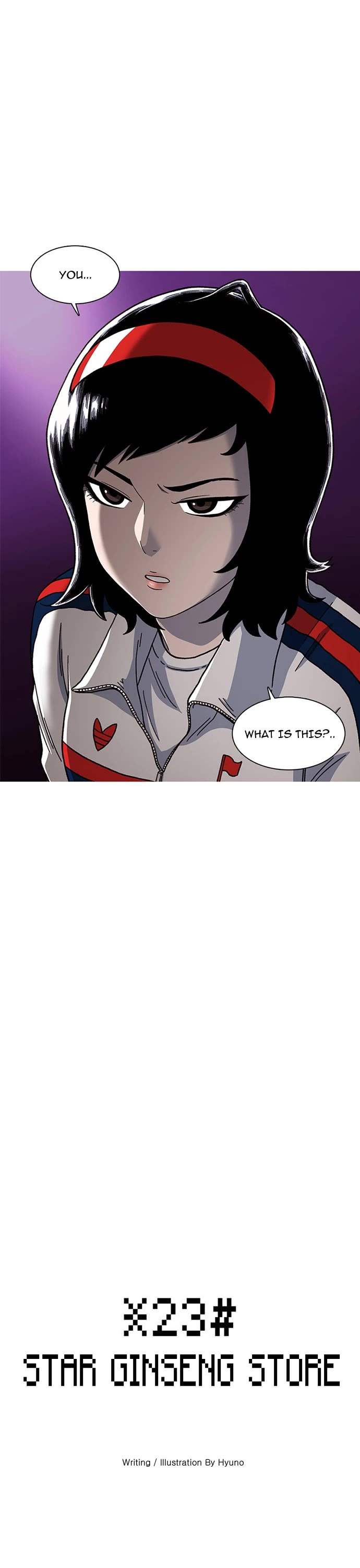 Star Ginseng Store Chapter 4 page 1 - Chapter 4