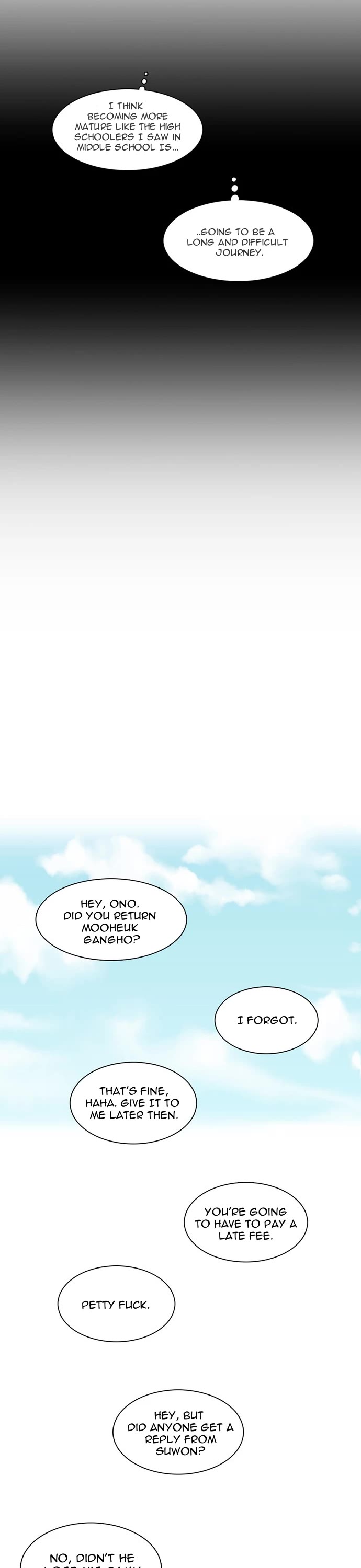 Star Ginseng Store Chapter 4 page 17 - Chapter 4