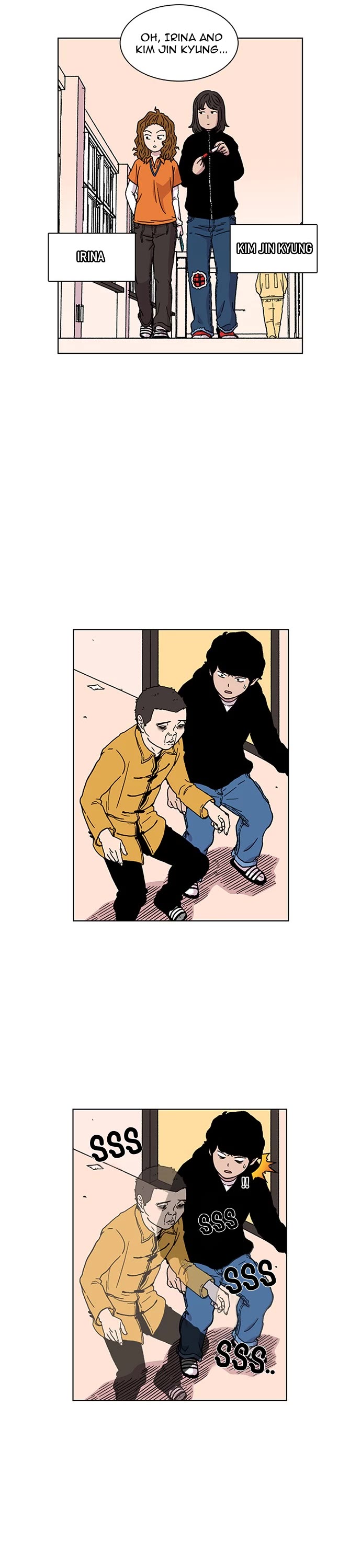 Star Ginseng Store Chapter 4 page 23 - Chapter 4
