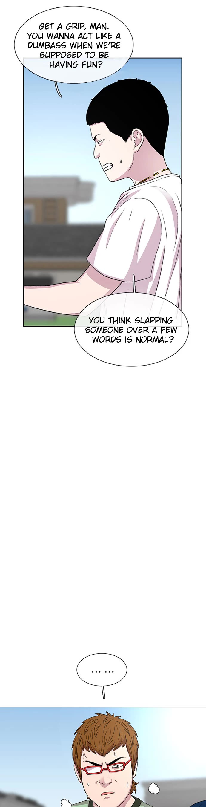 Star Ginseng Store Chapter 40 page 10 - Chapter 40: Divided