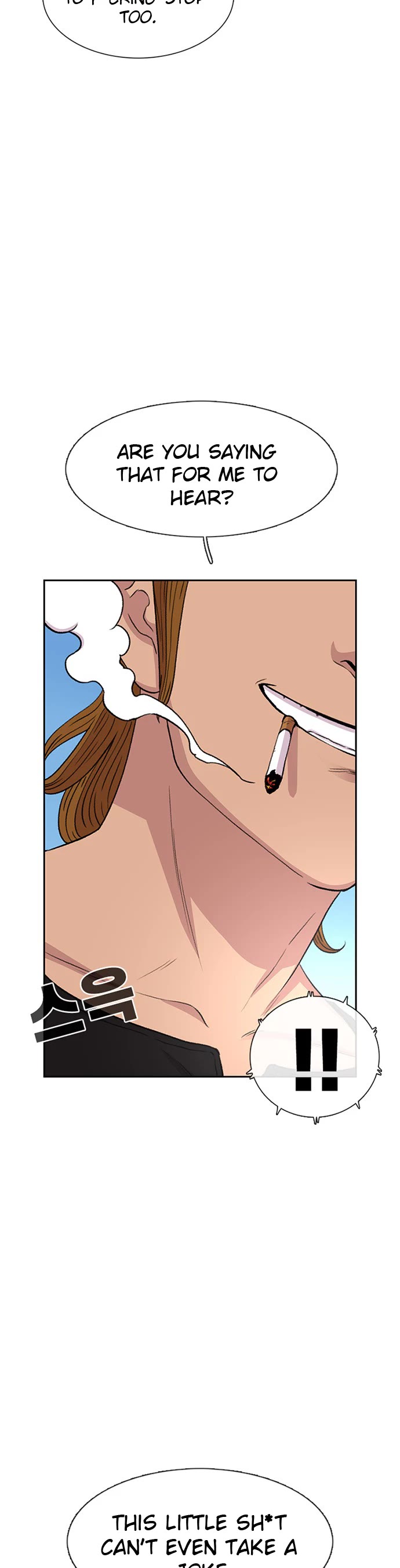 Star Ginseng Store Chapter 40 page 14 - Chapter 40: Divided