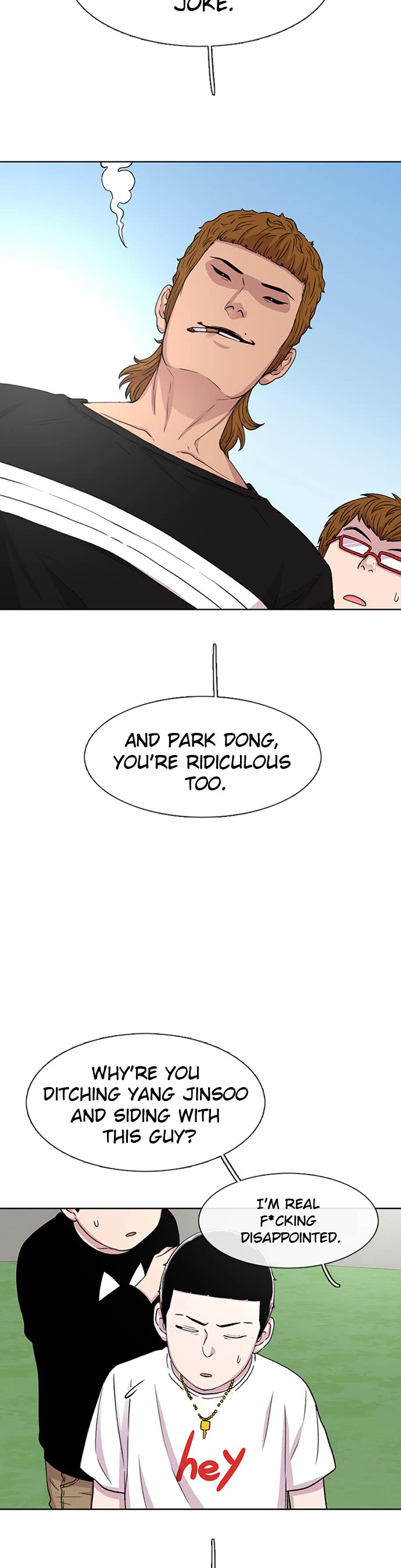 Star Ginseng Store Chapter 40 page 15 - Chapter 40: Divided
