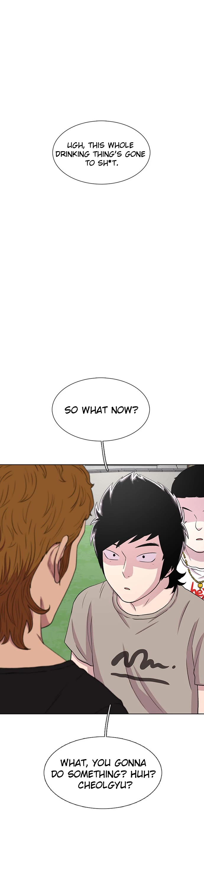 Star Ginseng Store Chapter 40 page 17 - Chapter 40: Divided