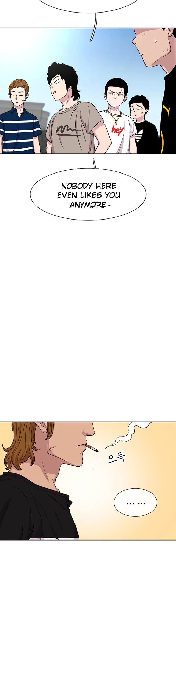 Star Ginseng Store Chapter 40 page 20 - Chapter 40: Divided