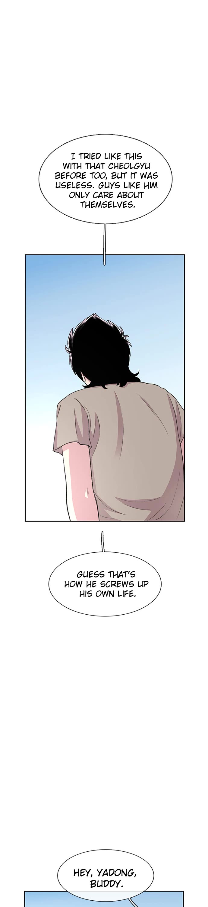 Star Ginseng Store Chapter 40 page 26 - Chapter 40: Divided