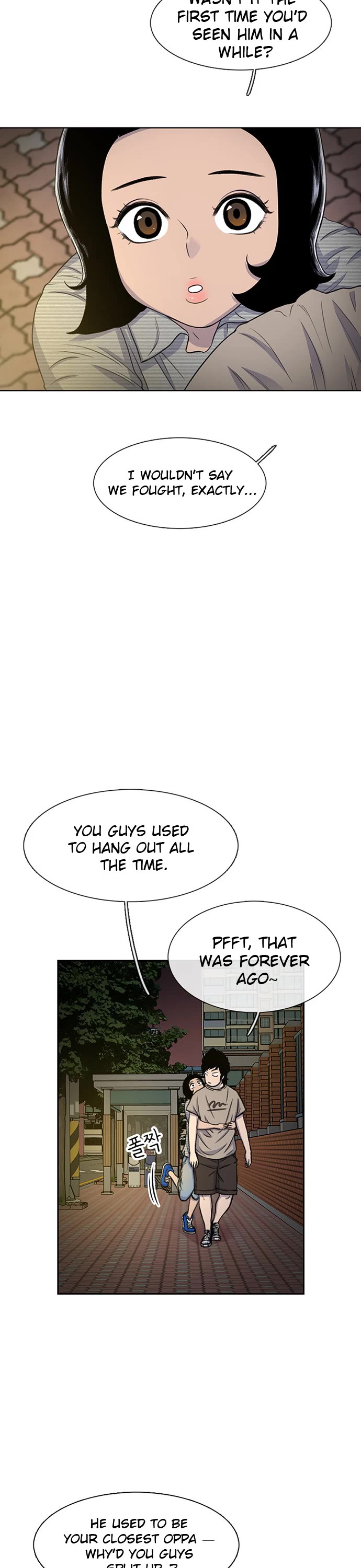 Star Ginseng Store Chapter 40 page 33 - Chapter 40: Divided