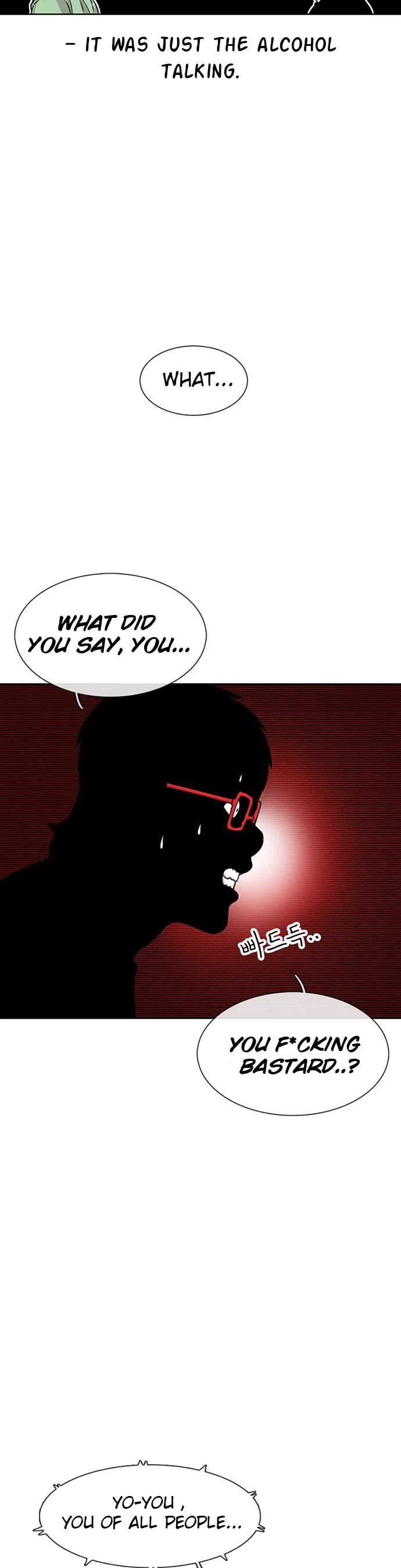 Star Ginseng Store Chapter 40 page 4 - Chapter 40: Divided
