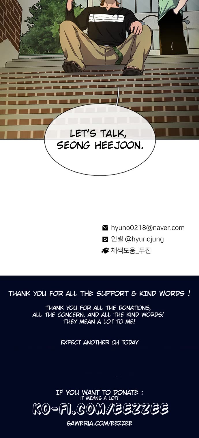 Star Ginseng Store Chapter 40 page 43 - Chapter 40: Divided