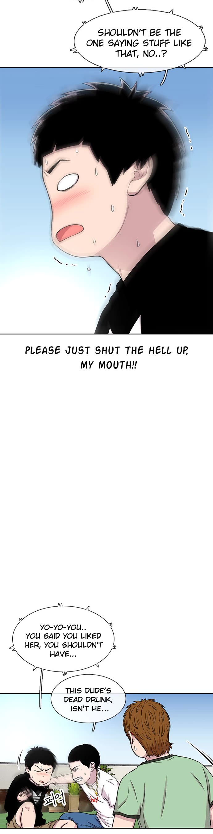 Star Ginseng Store Chapter 40 page 5 - Chapter 40: Divided