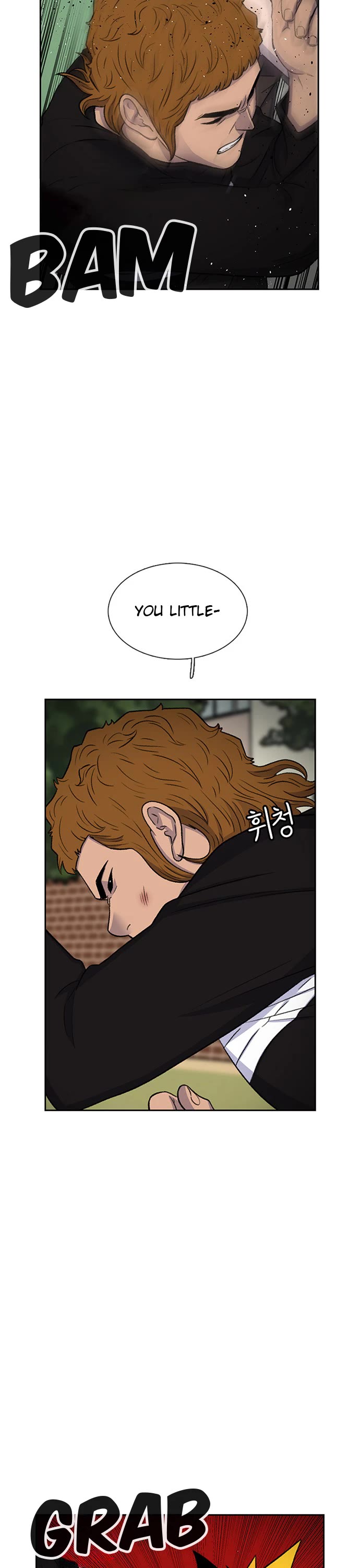 Star Ginseng Store Chapter 41 page 18 - Chapter 41: Divided (2)