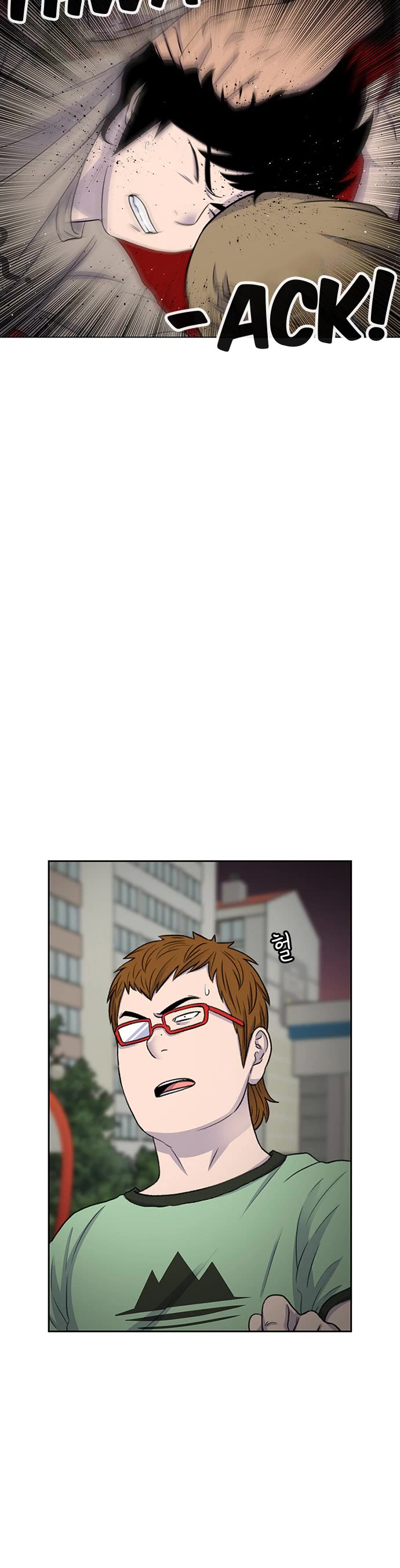 Star Ginseng Store Chapter 41 page 20 - Chapter 41: Divided (2)