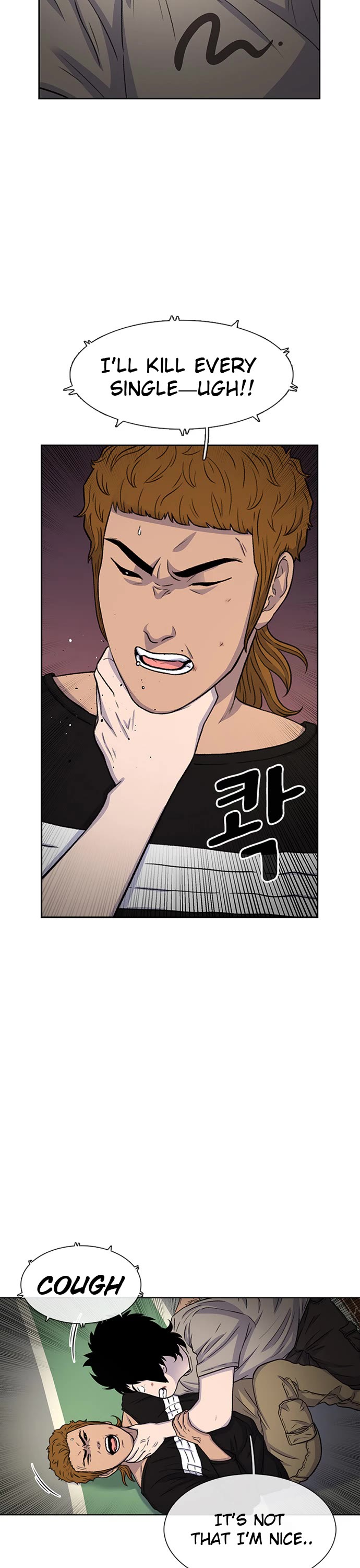 Star Ginseng Store Chapter 41 page 23 - Chapter 41: Divided (2)