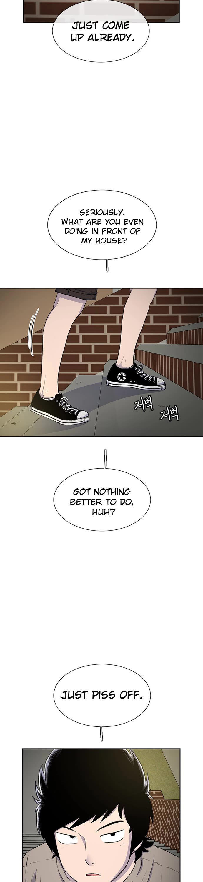 Star Ginseng Store Chapter 41 page 3 - Chapter 41: Divided (2)
