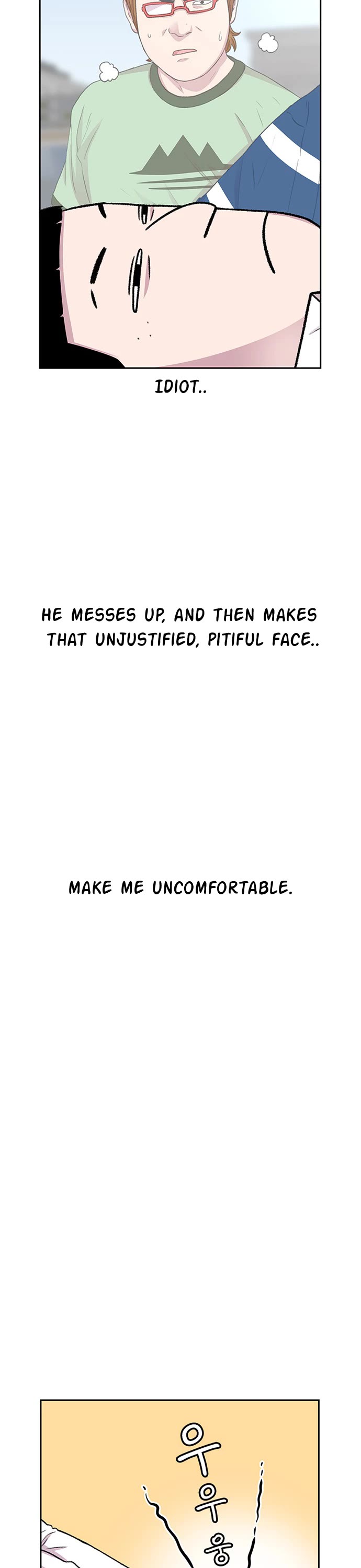 Star Ginseng Store Chapter 42 page 17 - Chapter 42: Divided (3)