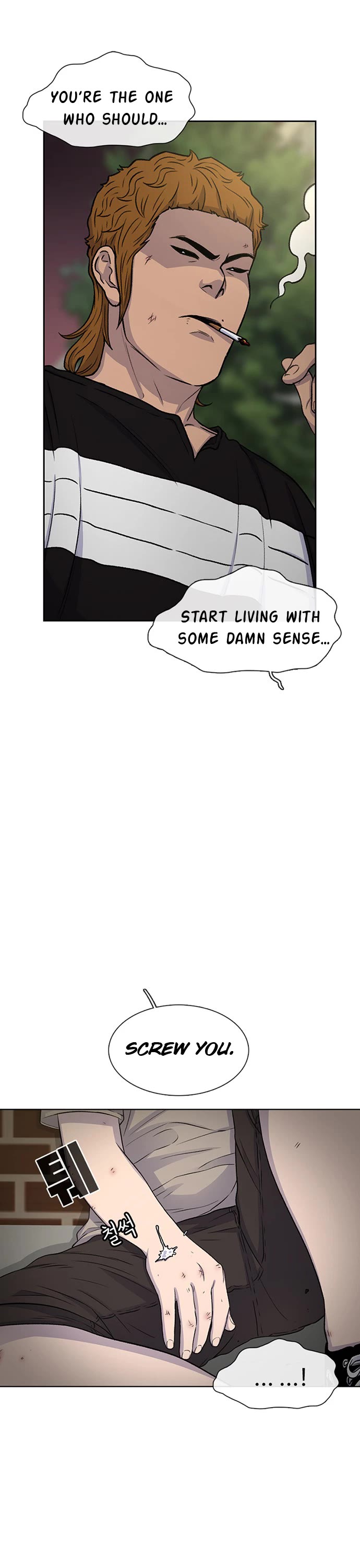 Star Ginseng Store Chapter 42 page 3 - Chapter 42: Divided (3)
