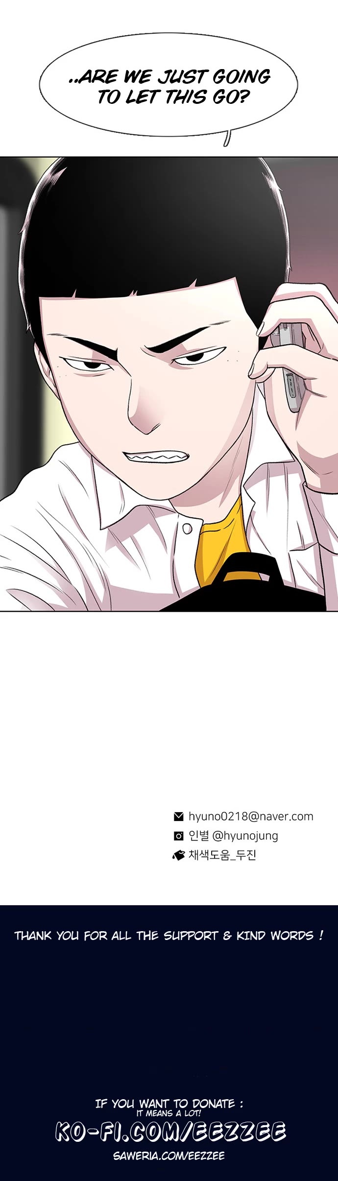 Star Ginseng Store Chapter 42 page 42 - Chapter 42: Divided (3)