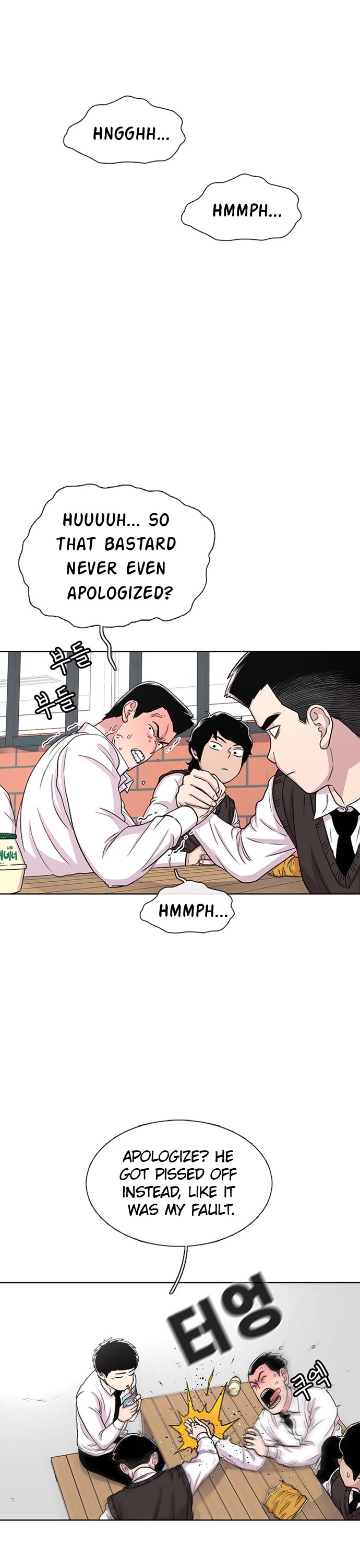 Star Ginseng Store Chapter 42 page 8 - Chapter 42: Divided (3)