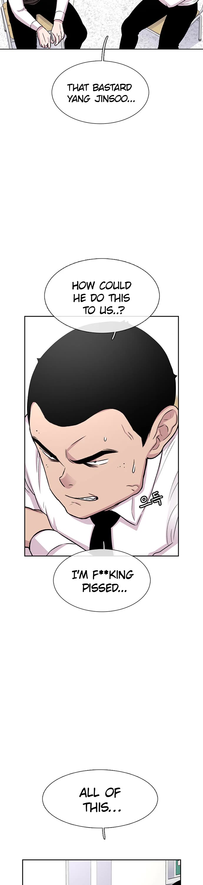 Star Ginseng Store Chapter 43 page 16 - Chapter 43: Declaration of War