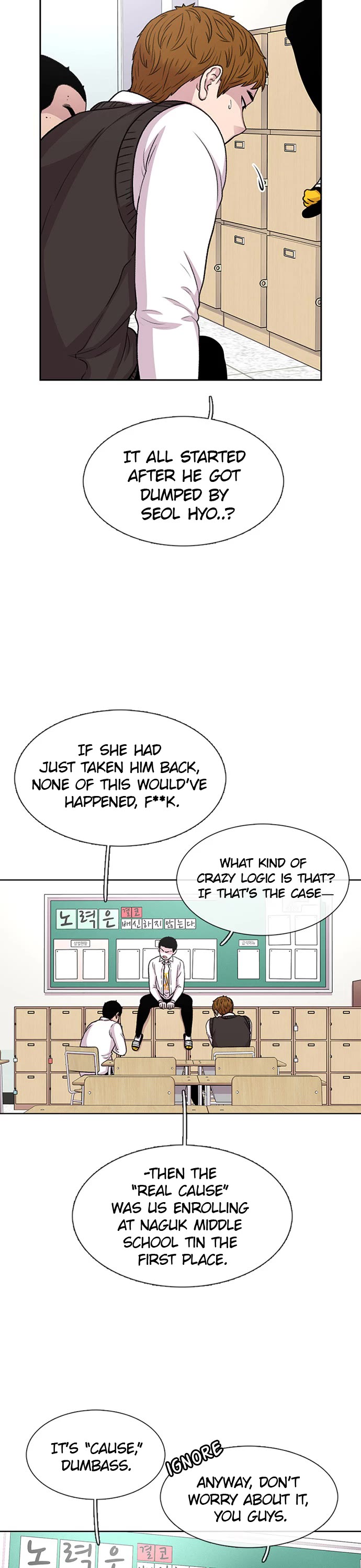 Star Ginseng Store Chapter 43 page 17 - Chapter 43: Declaration of War