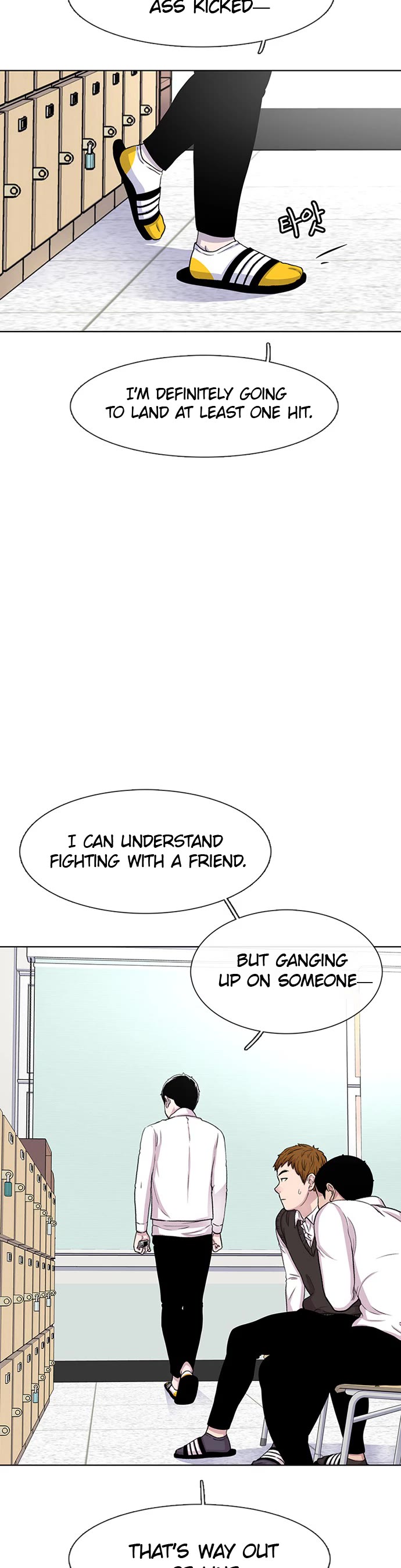 Star Ginseng Store Chapter 43 page 19 - Chapter 43: Declaration of War